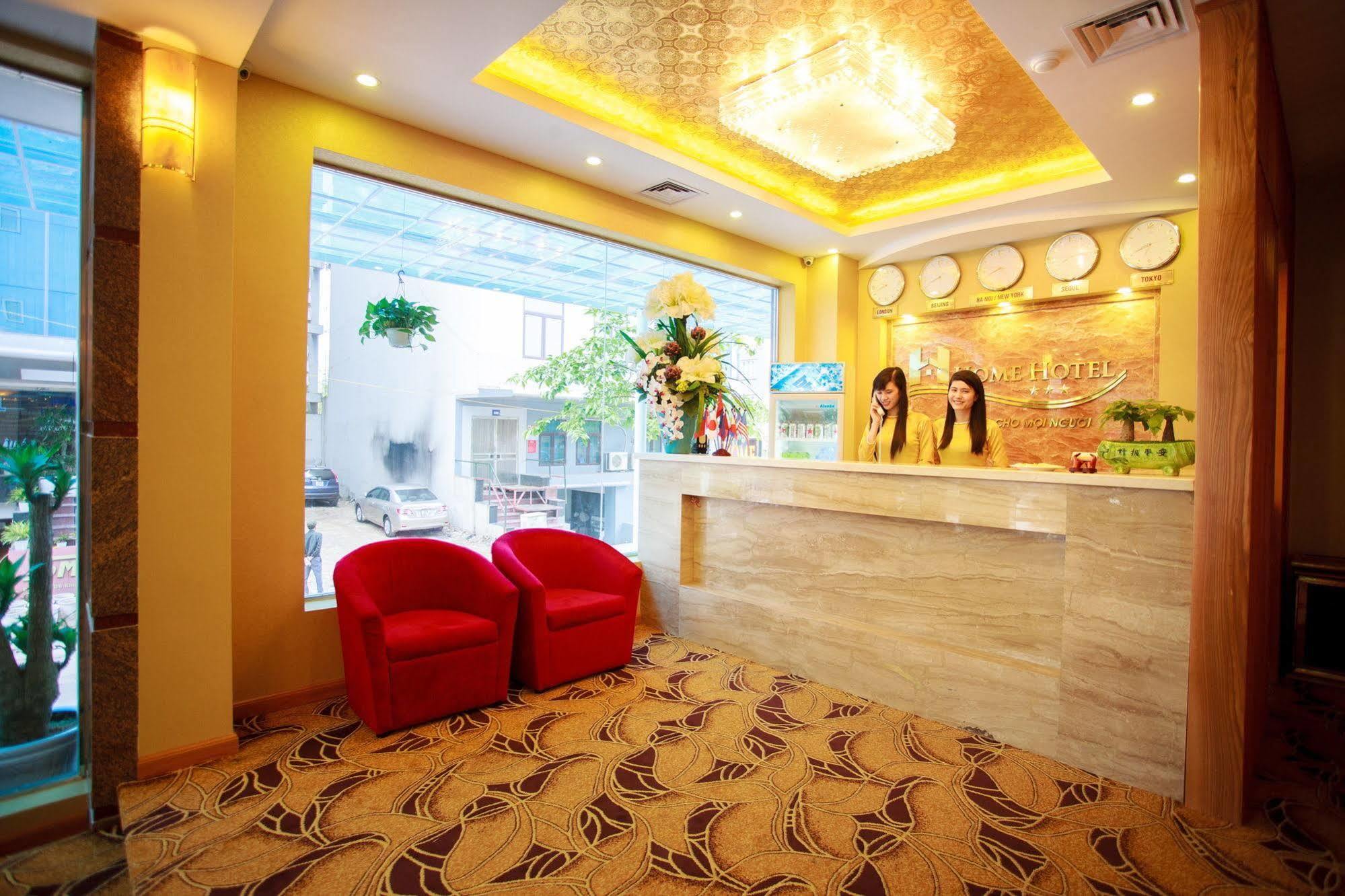 Home Cau Giay Hotel ハノイ市 エクステリア 写真