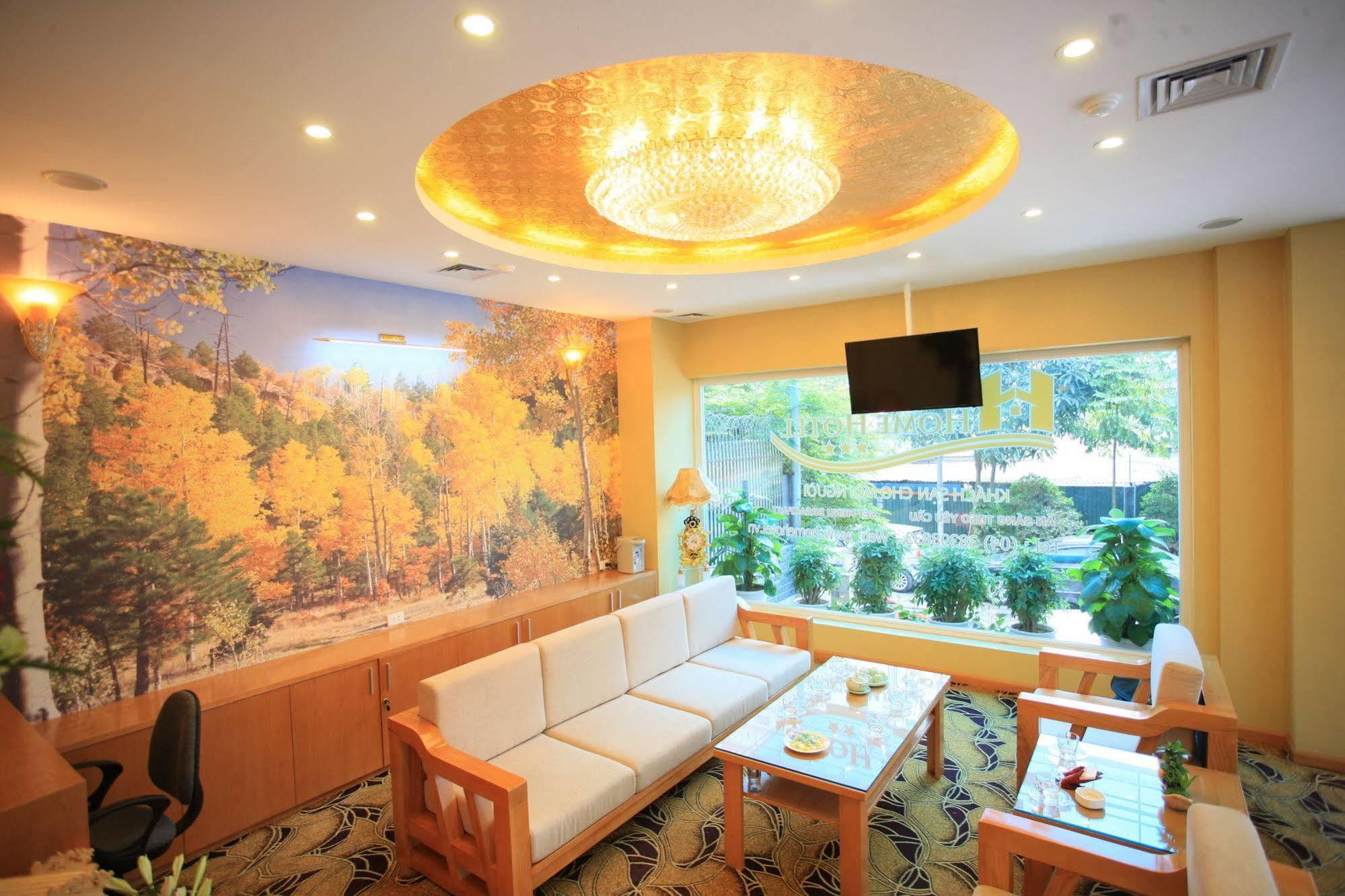 Home Cau Giay Hotel ハノイ市 エクステリア 写真