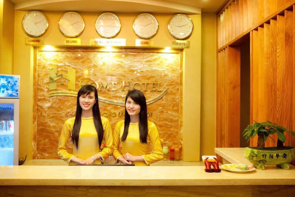 Home Cau Giay Hotel ハノイ市 エクステリア 写真